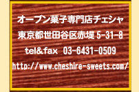 ADDRESS